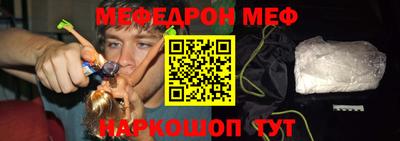 сатива Кунгур