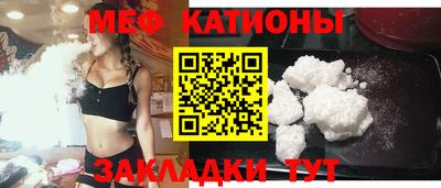 марки lsd Кулебаки