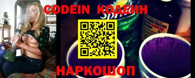 марки lsd Кулебаки