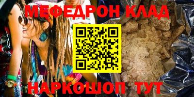 марки lsd Кулебаки