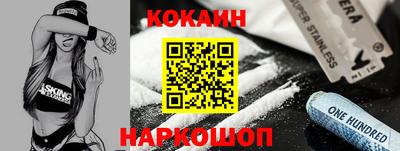 сатива Кунгур