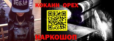mdma Кумертау