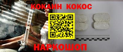 марки lsd Кулебаки