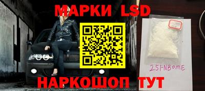 mdma Кумертау