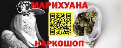 марки lsd Кулебаки