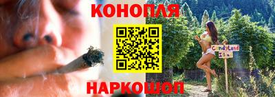 mdma Кумертау