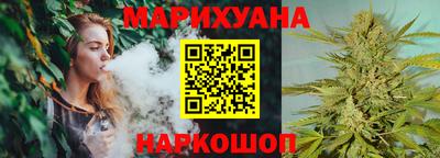 марки lsd Кулебаки