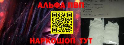 сатива Кунгур