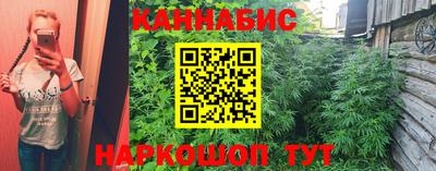 марки lsd Кулебаки
