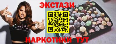марки lsd Кулебаки