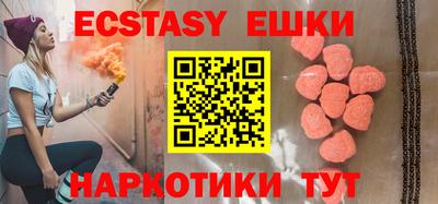 сатива Кунгур