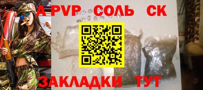 марки lsd Кулебаки