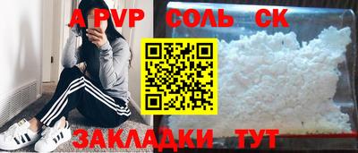 mdma Кумертау