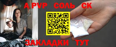 mdma Кумертау