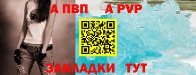 сатива Кунгур