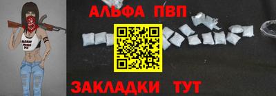 mdma Кумертау