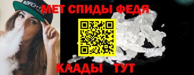 mdma Кумертау