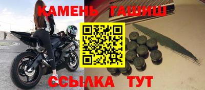 mdma Кумертау