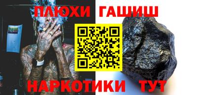 марки lsd Кулебаки