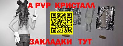 марки lsd Кулебаки